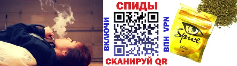 мега ссылки  Калининград  Бутират жидкий экстази 