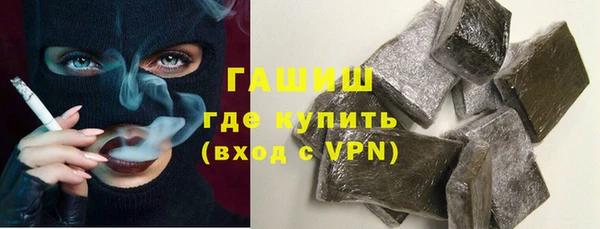 дурь Вязники