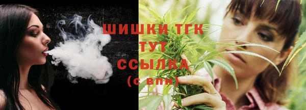 героин Вязьма
