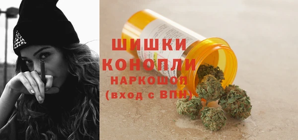 дурь Вязники