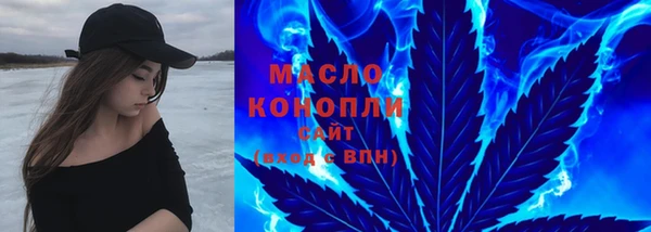 героин Вязьма