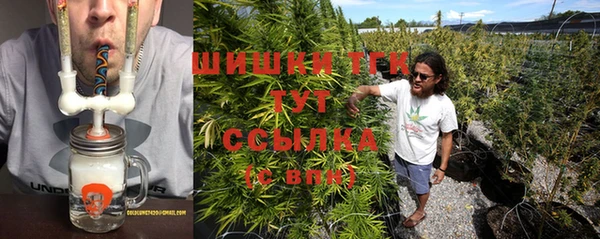 героин Вязьма