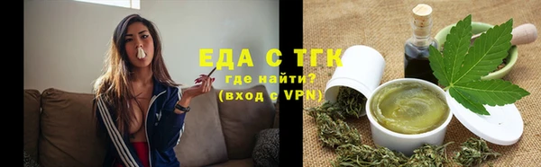 дурь Вязники