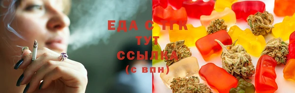 героин Вязьма