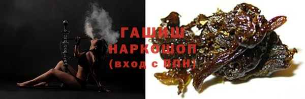 героин Вязьма