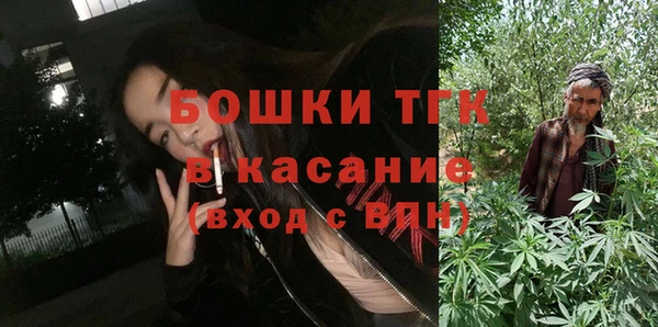 героин Вязьма