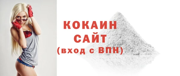 героин Вязьма