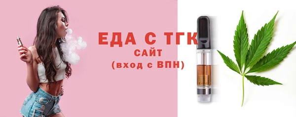дурь Вязники