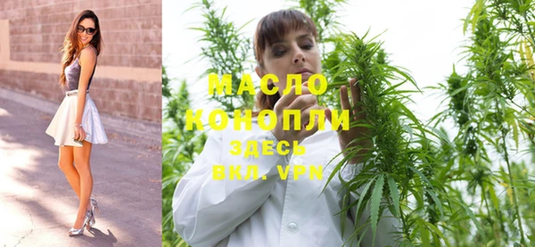 дурь Вязники