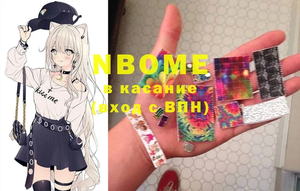 дурь Вязники