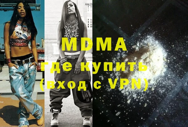 дурь Вязники