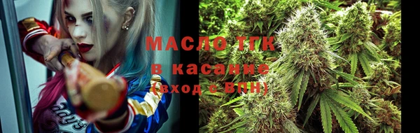героин Вязьма
