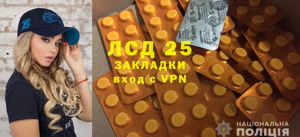 дурь Вязники