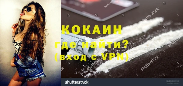 героин Вязьма