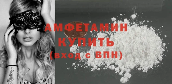 героин Вязьма