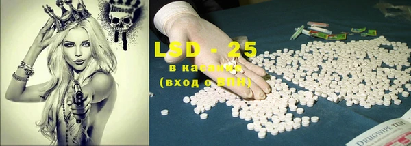 дурь Вязники
