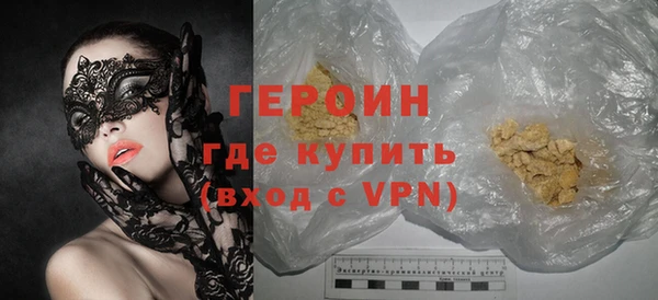 дурь Вязники