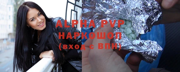 дурь Вязники