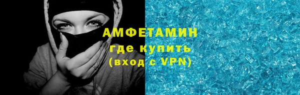героин Вязьма