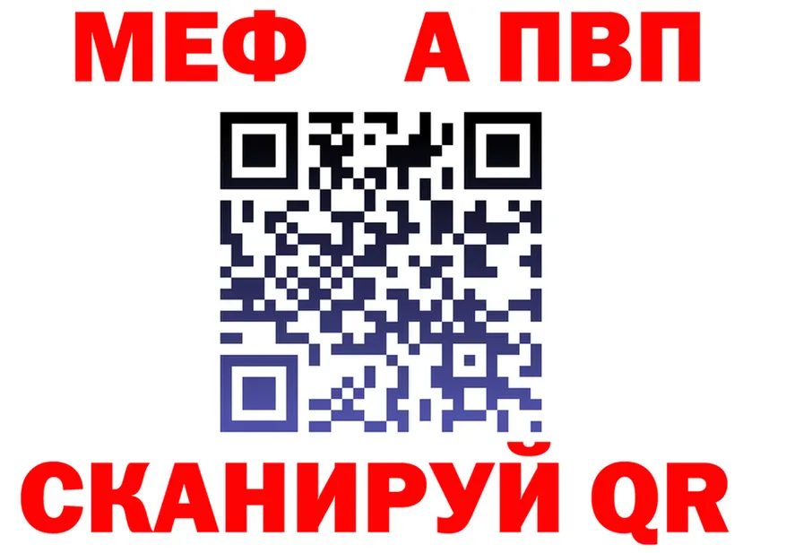 APVP СК сайт площадка omg Калининград